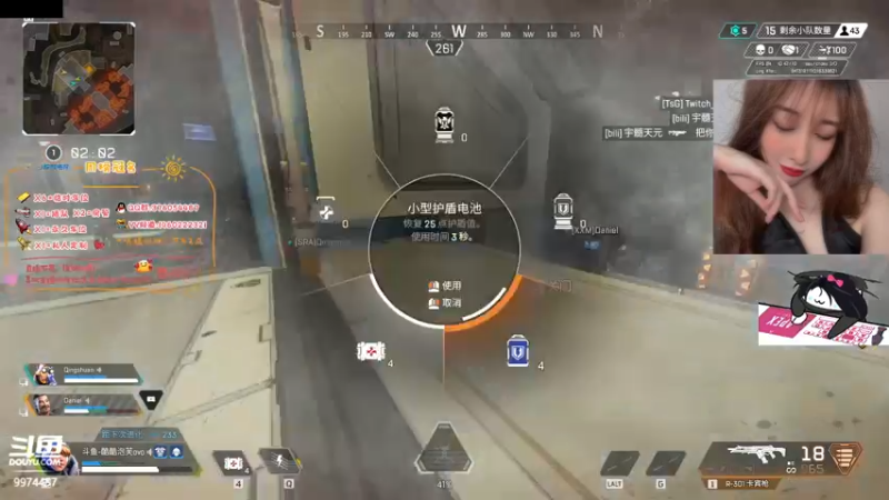 【2022-02-07 23点场】酷酷泡芙ovo：我就偷偷开个播