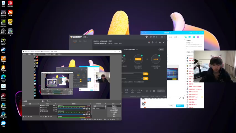 【2022-02-04 16点场】丨绅士瑄丨：新年狂欢~今日趣味地图