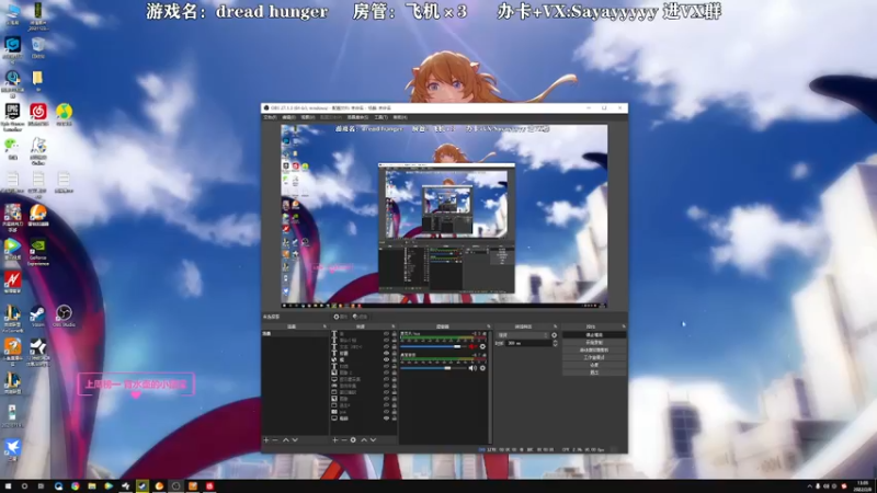 【2022-02-08 13点场】洒鸦的脱：【洒鸦】 你！这！个！坏！批！