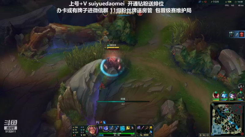 【2022-02-09 16点场】岁月刀妹：刀妹天花板 新年快乐兄弟们