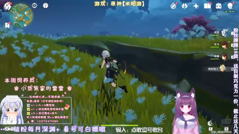 【2022-02-07 22点场】Corgi酱紫：开工大吉，双倍亲密，三倍上限嗷