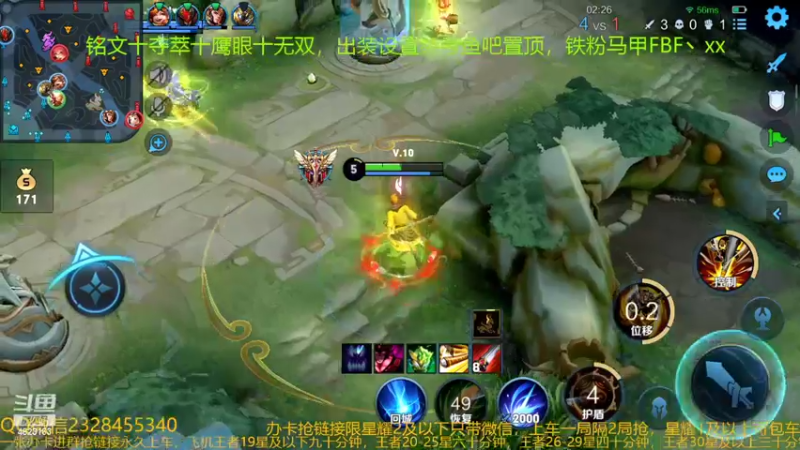 【2022-02-09 01点场】FBF丶飞总：国服猴子一张办卡永久上车