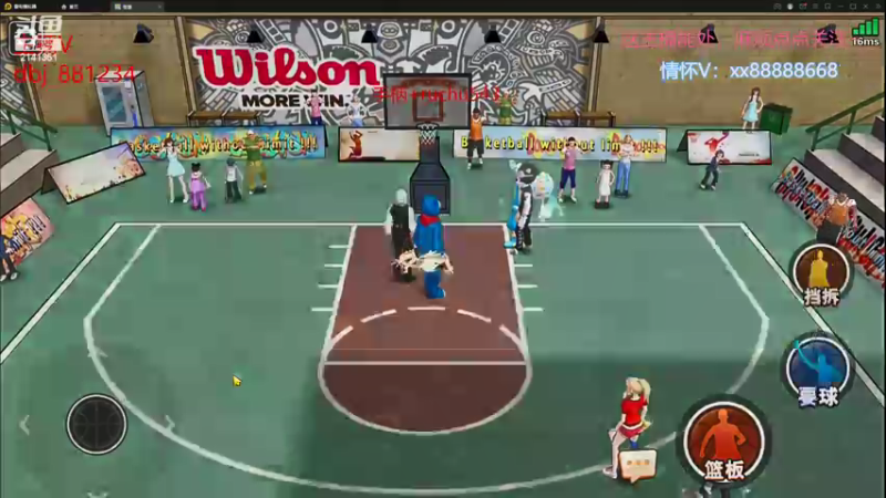 【2022-02-01 02点场】四大皆空空空丶：祝大家虎年行大运，万事如意~