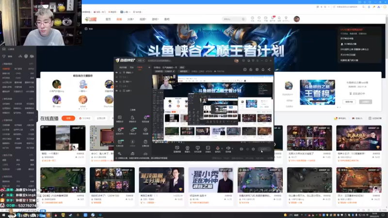 【2022-02-10 10点场】孙悟空丨兰林汉：孙悟空：元气满满的一天