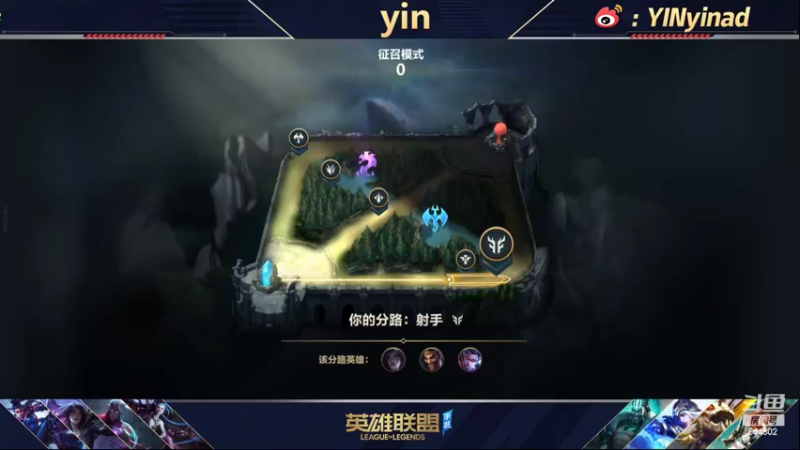 【2022-02-10 13点场】yin小哥：第一卡莎，素质直播间。