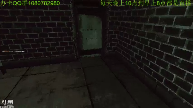 【2022-02-10 03点场】咸鱼超人小D：深夜新恐怖游戏开荒~