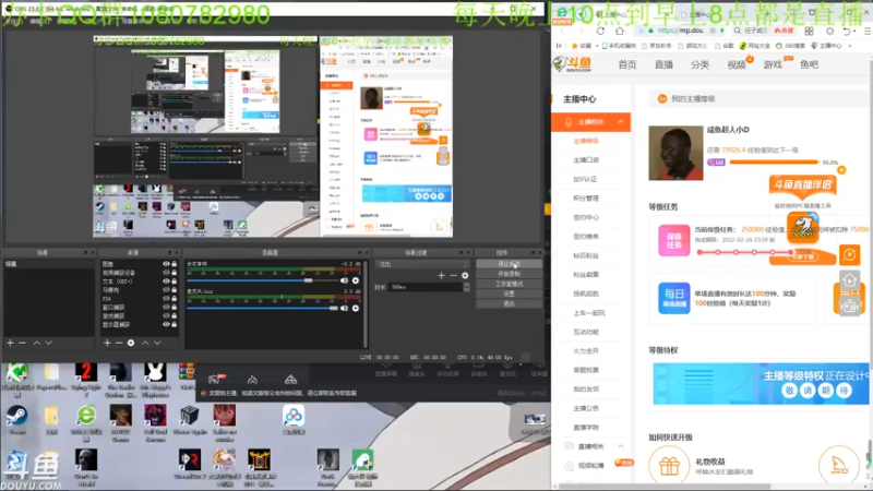 【2022-02-10 01点场】咸鱼超人小D：深夜新恐怖游戏开荒~
