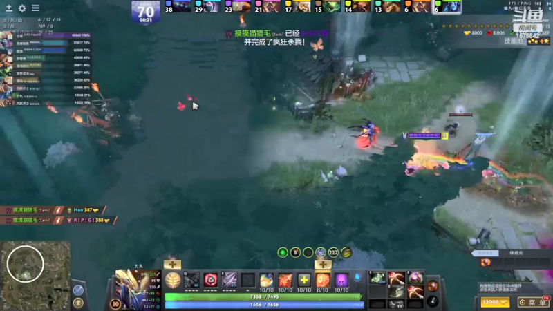 【2022-02-09 21点场】温文尔雅的傲娇：沉浸式肉搏~