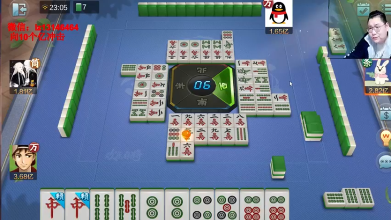 【2022-02-09 23点场】雷疯小叔：2月9号赢了300000000豆子！！！