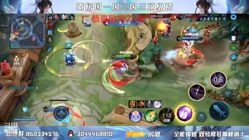 【2022-02-10 20点场】小小娥1：新的开始 今天双倍亲密度！