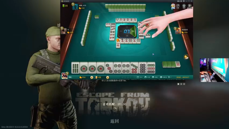 【2022-02-10 01点场】文化人老七：近战击杀世界第一