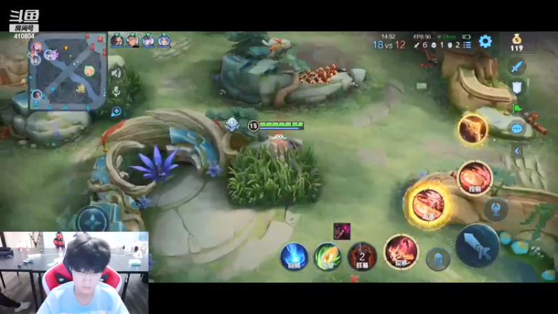 【2022-02-09 23点场】eStarPro易峥：巅峰赛！！ 6436114