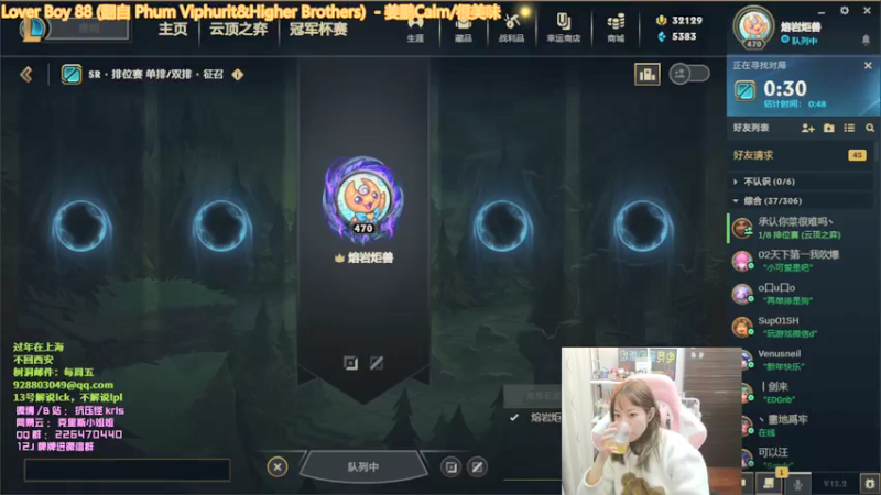 【2022-02-10 00点场】解说kris：Kris：2022的水友你们好