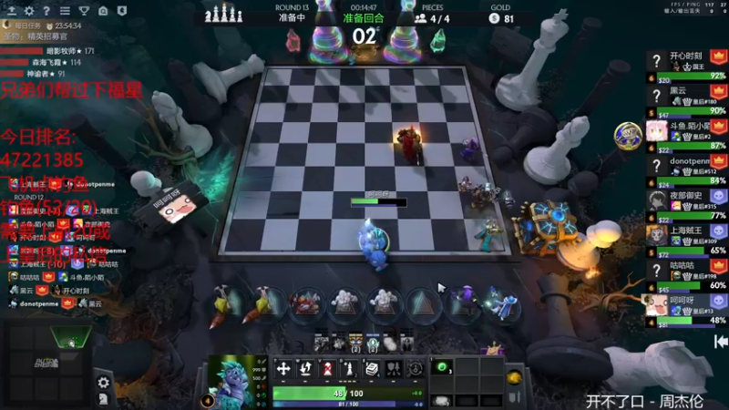 【2022-02-10 00点场】棋迷iluhr：新年快乐.过年不打烊.