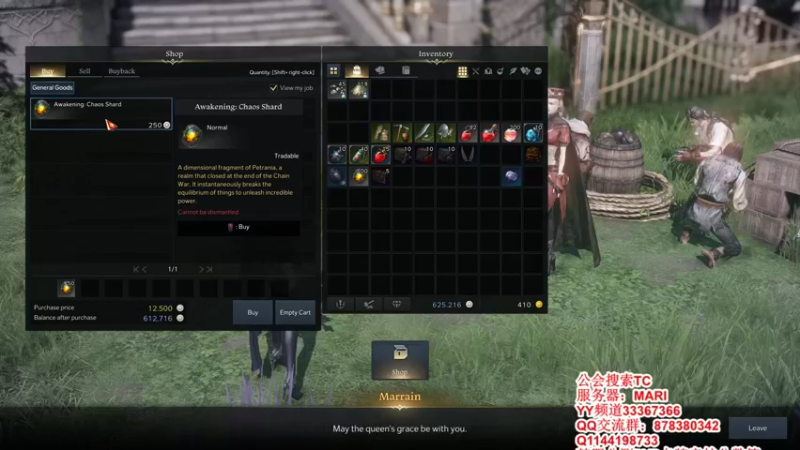 【2022-02-10 18点场】丶月咒：美西MARI韩服公测PVP第一卡牌