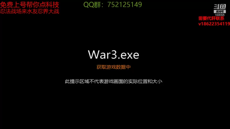 【2022-02-07 01点场】冷天不冷丿：即将通关-新年快乐