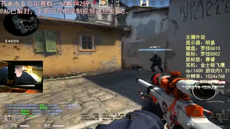 【2022-02-09 17点场】芥末y：芥Sir太菜了~