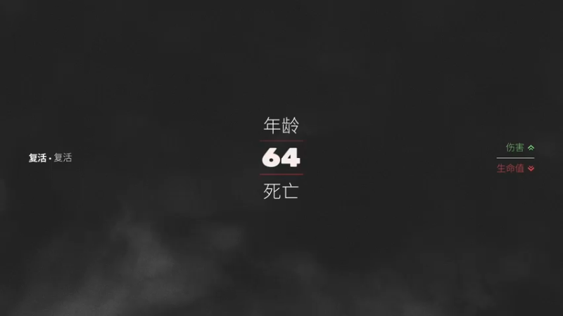 【2022-02-10 16点场】女流66：SIFU 今天播一点场