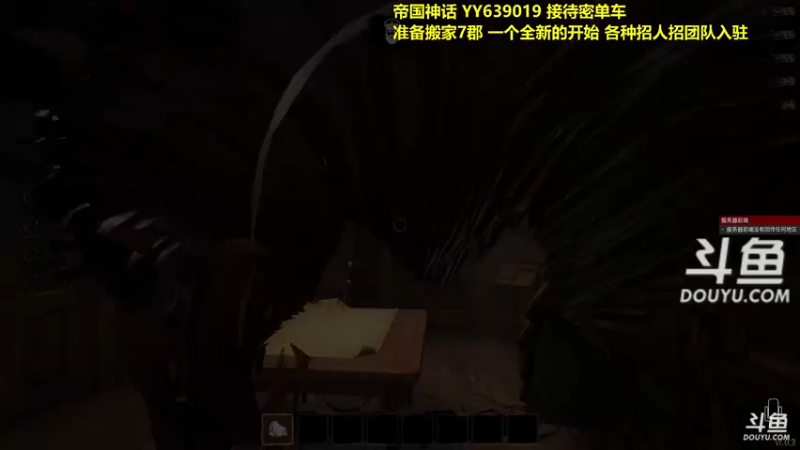 【2022-02-10 10点场】单车老师不迟到：兼爱非攻 339610