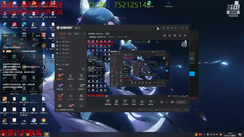 【2022-02-06 18点场】冷天不冷丿：即将通关-新年快乐