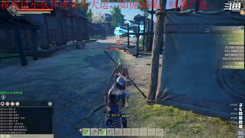 【2022-02-09 20点场】我是卡大爷：闲暇游戏时间