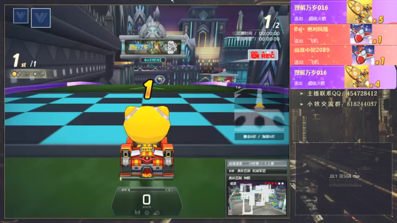 【2022-02-09 22点场】AMG小牧：晚上C组~ 练会