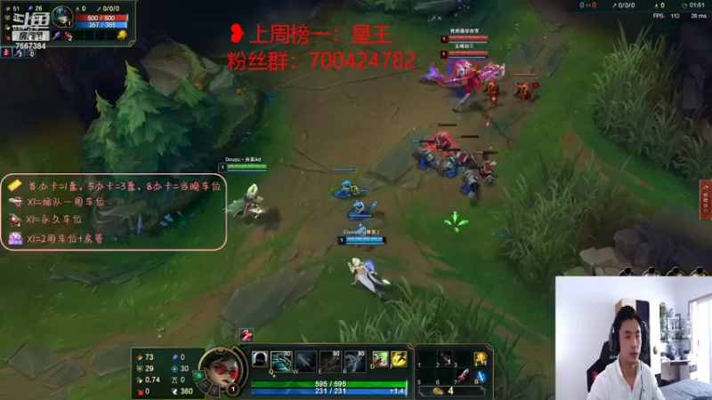 【2022-02-04 14点场】白菜ad：网一ad，肌肉猛男