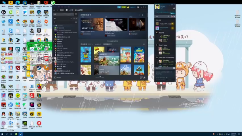 【2022-02-10 13点场】正经人令北：【令北】新年快乐兄弟们 发大财