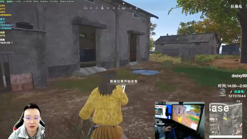 【2022-02-10 18点场】狙击教官：单排的王！！