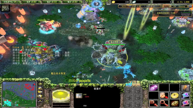 【2022-02-09 13点场】肖璐s：不找借口 输就是菜