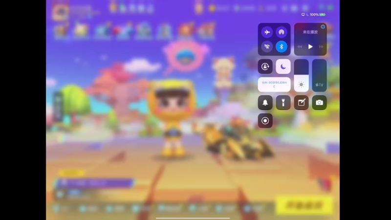 【2022-02-10 16点场】RJ天王星：9.10韩服交流赛！
