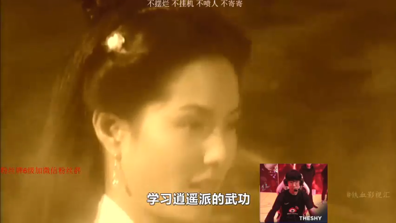 【2022-02-10 13点场】苏科大：峡谷冲1000！！！