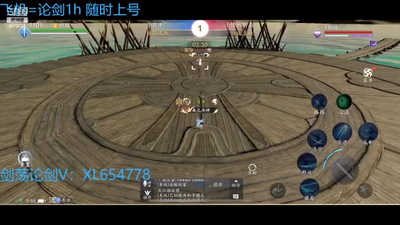 【2022-02-08 00点场】乐乐阿ovo：祝大家新年快乐 喔喔喔