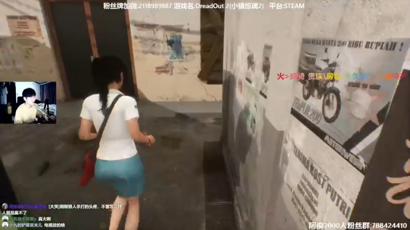 【2022-02-09 22点场】阿俊丶ll：【阿俊】新恐怖游戏！直播！