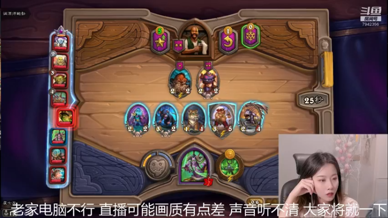 【2022-02-02 11点场】甜水七：新年快乐 初二快乐呀！