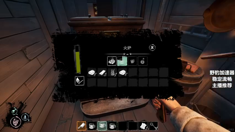 【2022-02-10 00点场】郑伟丶：娱乐性技术主播