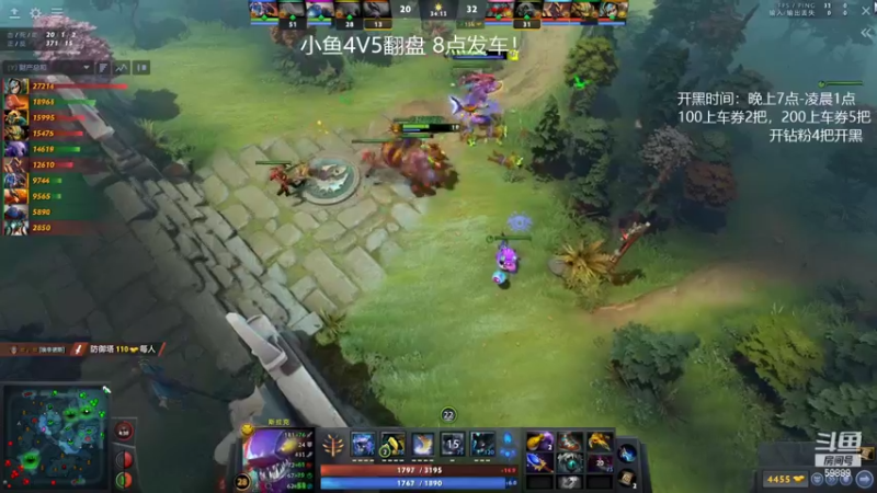 【2022-02-09 19点场】亚瑟归来丶：一看就会的1号位  有车位！