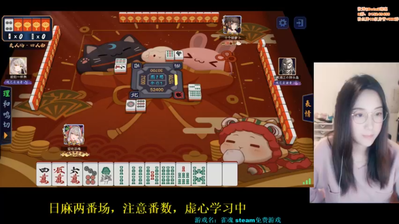 【2022-02-09 16点场】睡不醒的璨璨：下午好哟(*^__^*)