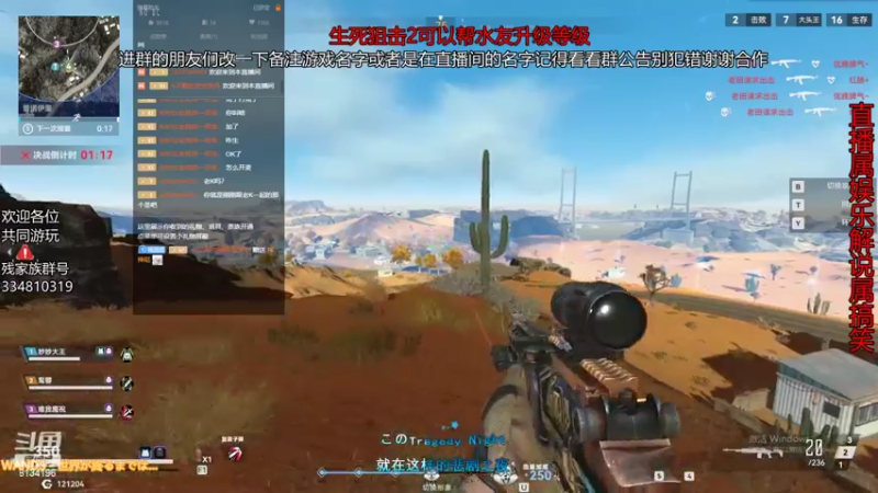 【2022-02-10 15点场】老残deACE：直播属娱乐 解说属搞笑 一起嗨皮一起玩