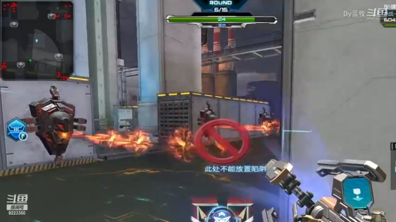 【仙剑4】Dy蓝牧的精彩时刻 20220210 16点场(4)