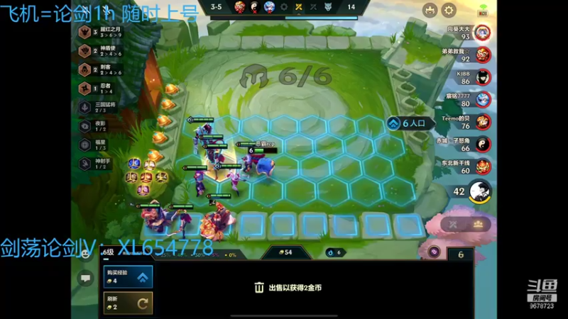 【2022-02-06 21点场】乐乐阿ovo：祝大家新年快乐 喔喔喔