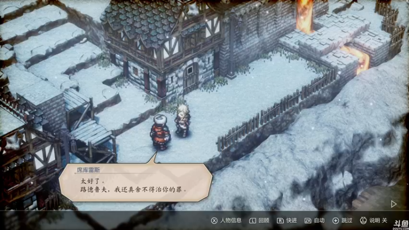 【2022-02-10 18点场】猫叔灬灬：【猫叔】复盘任天堂直面会~~~~~