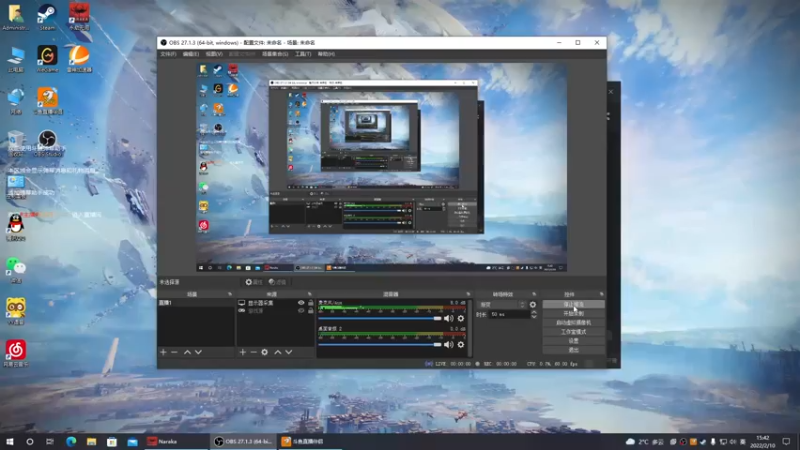 【2022-02-10 15点场】Z熙南Z：【小奶团】开席！开席！