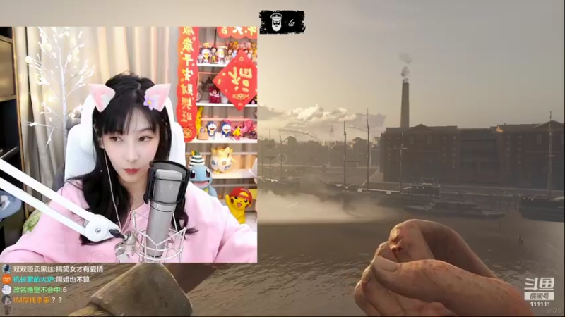 【2022-02-09 23点场】叶知秋Vanessa：秋：五点见