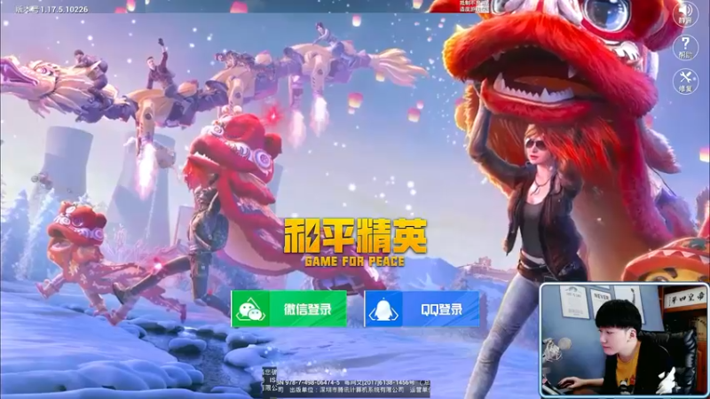 【2022-02-10 10点场】Dy合群：【王牌1V4】杀猪局!