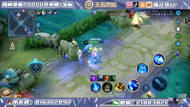 【2022-02-10 14点场】陈比克rr：体验云瑶情人节限定
