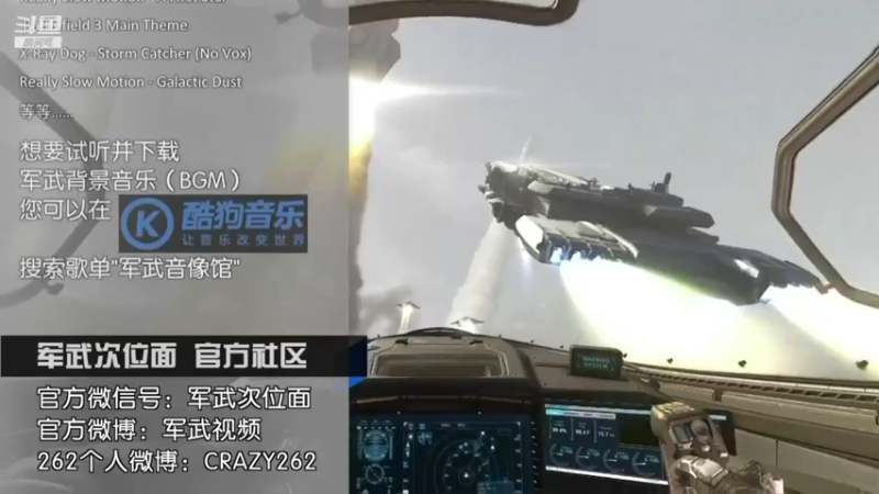 【2022-02-10 19点场】军武直播：亮刃朝鲜 中美曾经的巅峰对决