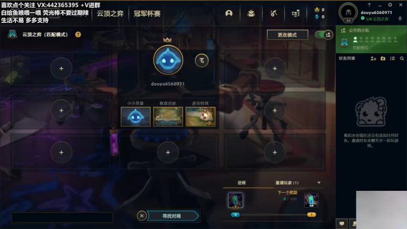 【2022-02-03 13点场】懵逼的小懵逼：【懵逼】美测 新年快乐 兄弟们