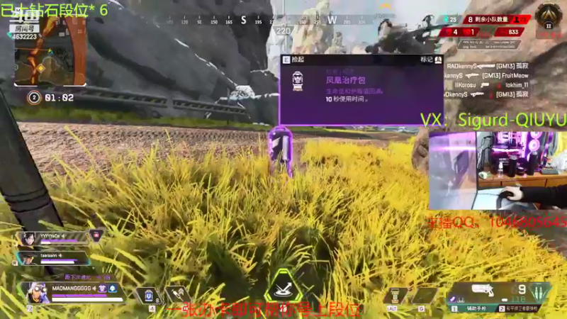 【2022-02-07 17点场】睿智的阿聪QVQ：赛季末了！
