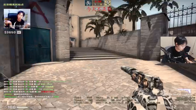 【2022-02-10 02点场】陈死狗cnh：新年快乐！虎年大吉！ 5524515